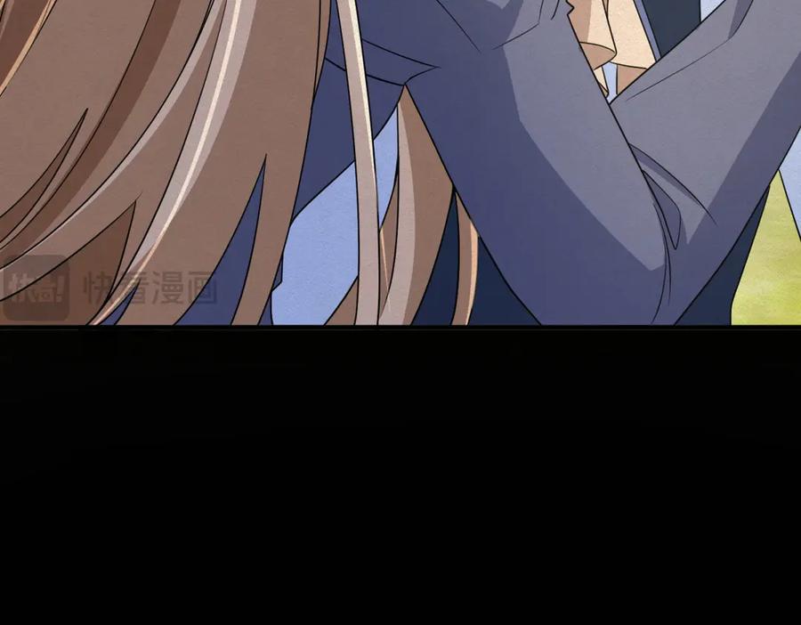 《成为病娇伯爵的女仆》第38话 德尔斯重伤 第30页
