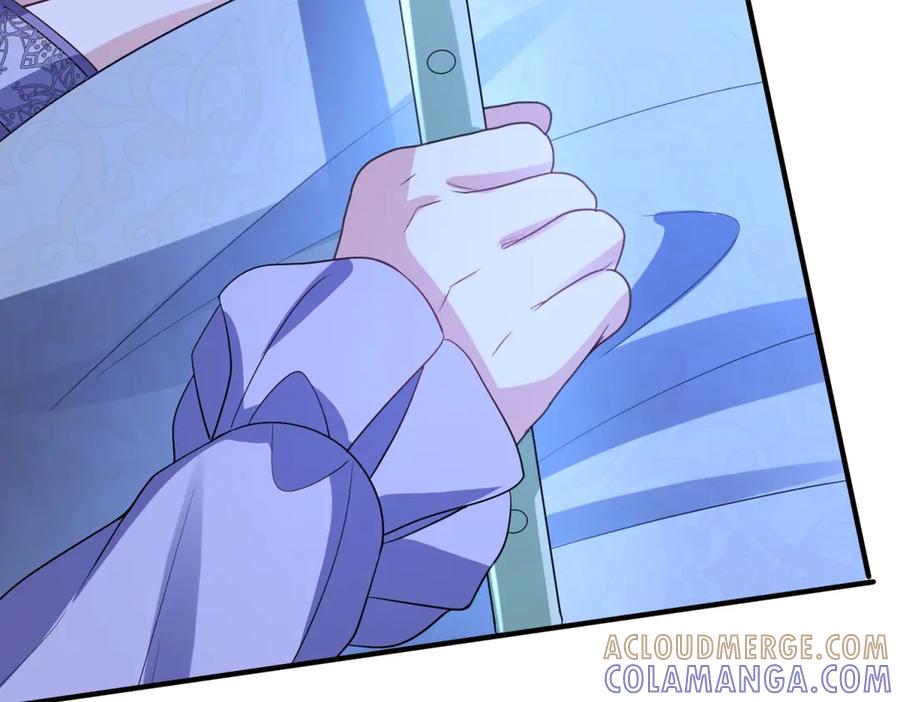 《成为病娇伯爵的女仆》第38话 德尔斯重伤 第61页