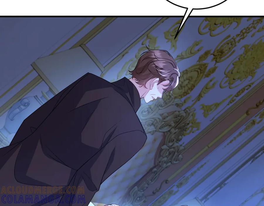 《成为病娇伯爵的女仆》第38话 德尔斯重伤 第41页