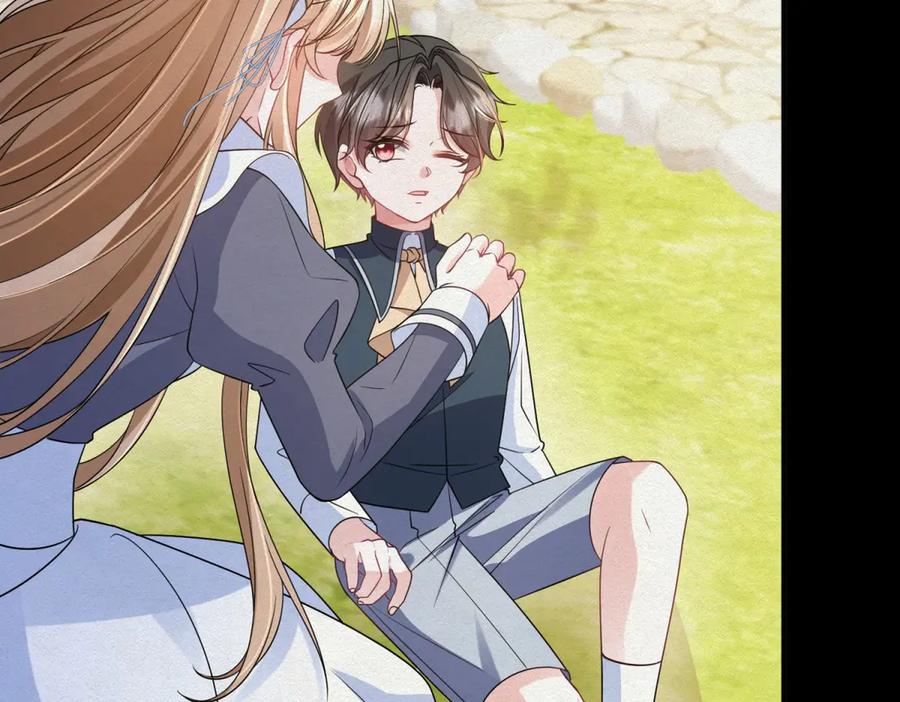 《成为病娇伯爵的女仆》第38话 德尔斯重伤 第26页