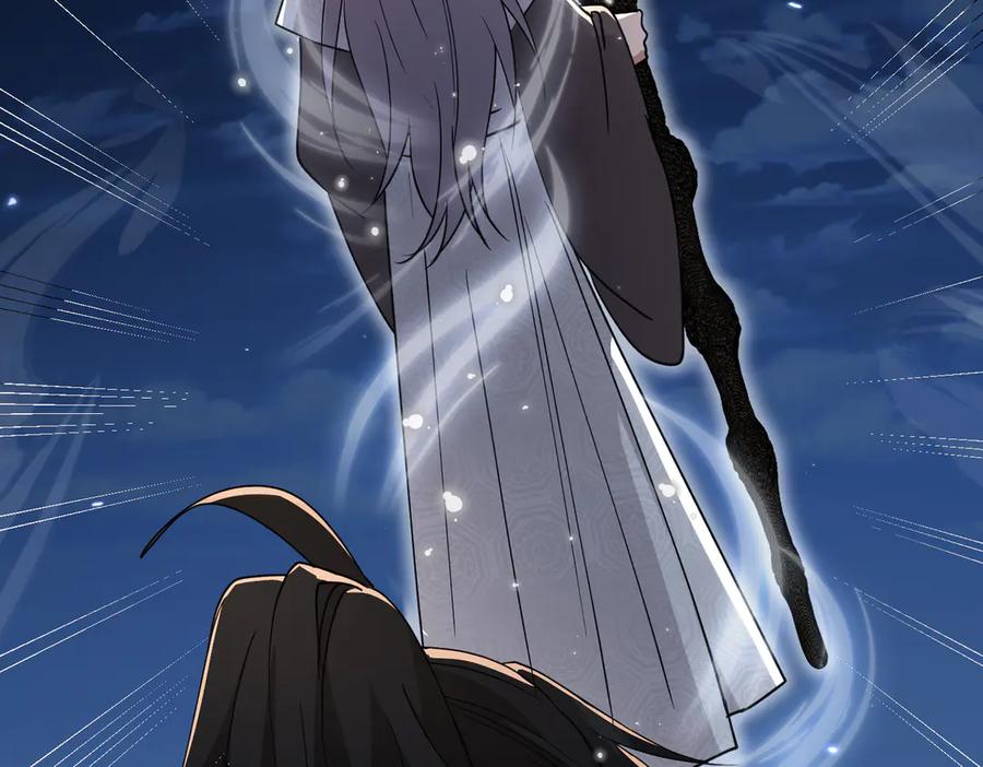 《玄幻：我的女帝徒弟要黑化》第37话 灵体残影 第67页
