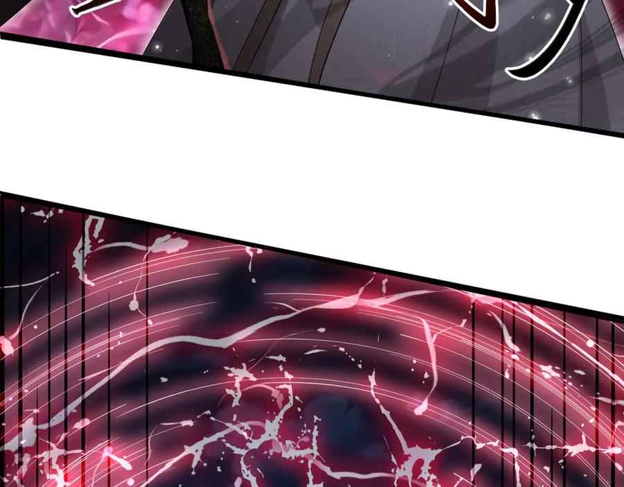 《玄幻：我的女帝徒弟要黑化》第37话 灵体残影 第80页