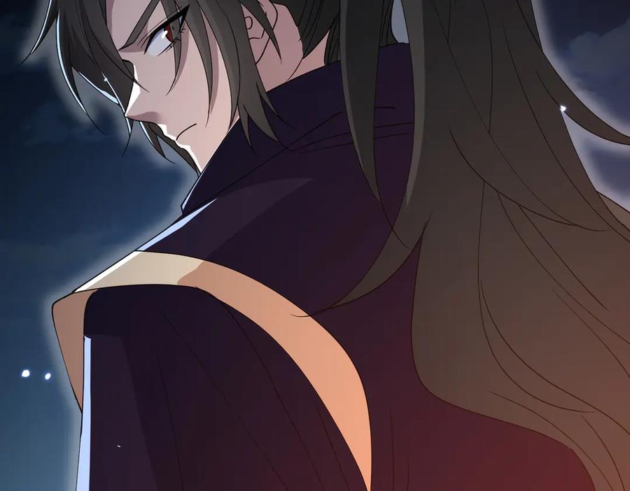 《玄幻：我的女帝徒弟要黑化》第37话 灵体残影 第43页