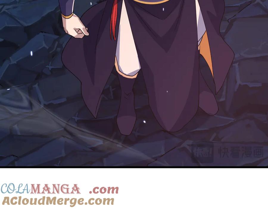 《玄幻：我的女帝徒弟要黑化》第37话 灵体残影 第65页