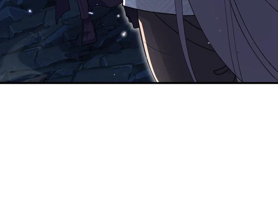 《玄幻：我的女帝徒弟要黑化》第37话 灵体残影 第76页