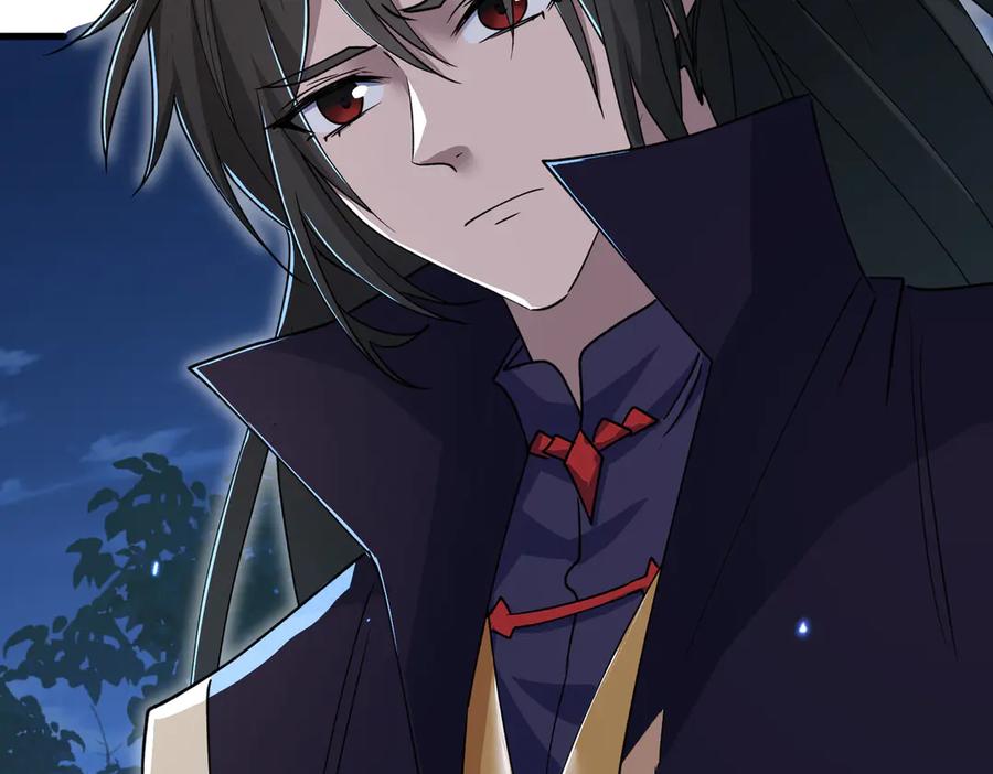 《玄幻：我的女帝徒弟要黑化》第37话 灵体残影 第35页