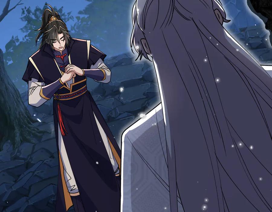 《玄幻：我的女帝徒弟要黑化》第37话 灵体残影 第75页
