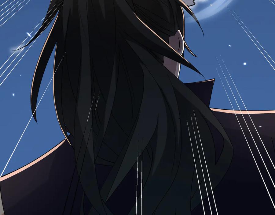 《玄幻：我的女帝徒弟要黑化》第37话 灵体残影 第68页