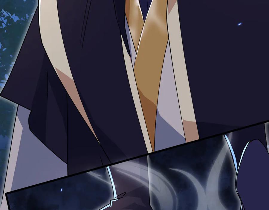 《玄幻：我的女帝徒弟要黑化》第37话 灵体残影 第36页