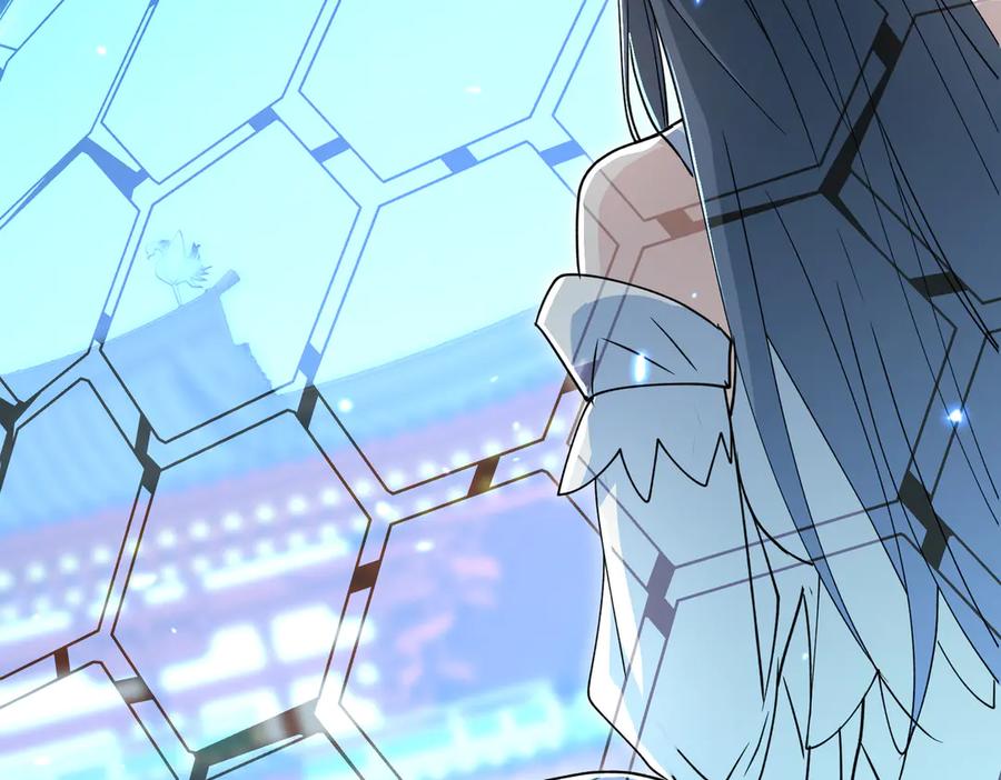 《玄幻：我的女帝徒弟要黑化》第37话 灵体残影 第39页