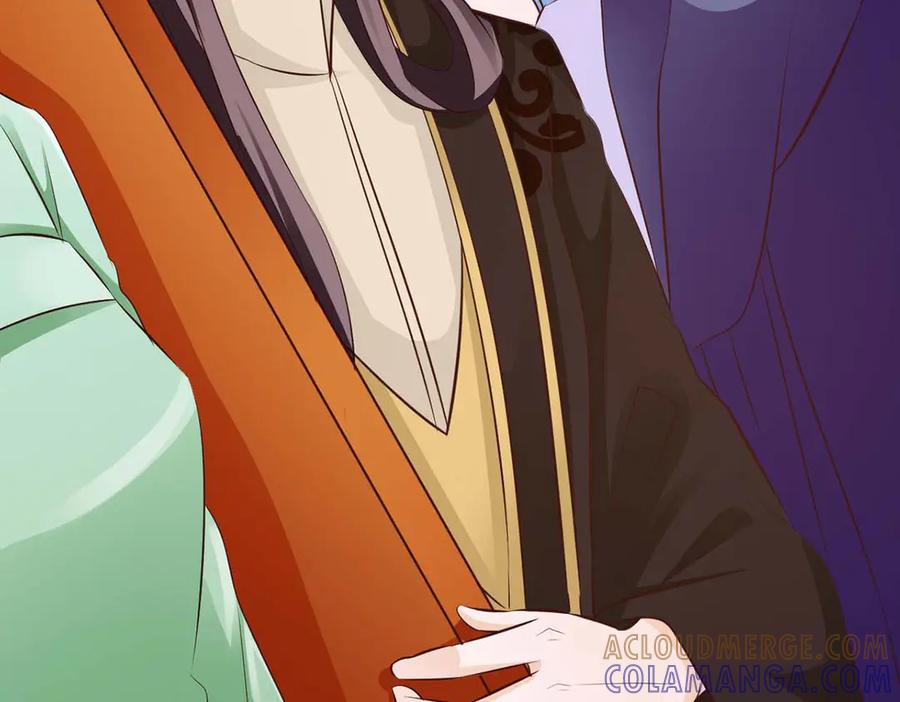 《王妃，王爷他不装了》第47话 第64页