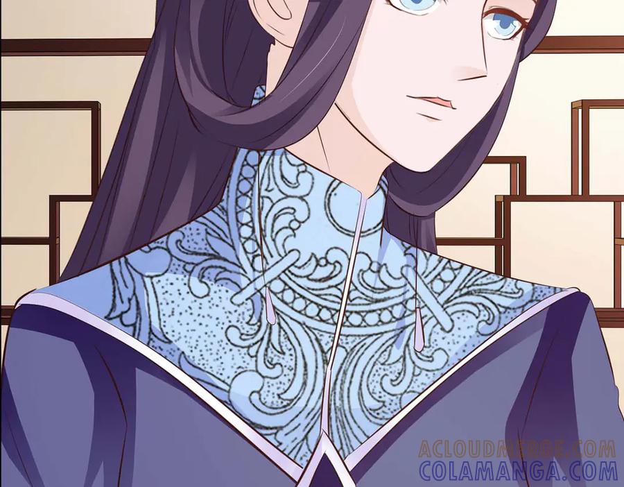 《王妃，王爷他不装了》第47话 第67页