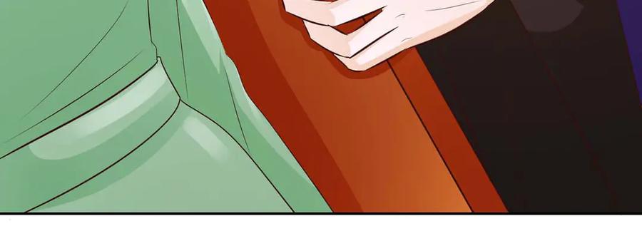 《王妃，王爷他不装了》第47话 第65页