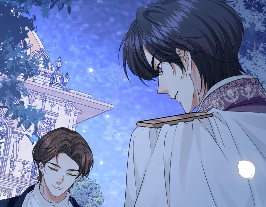 《虐文女主觉醒后》43 亚理士出没！ 第60页