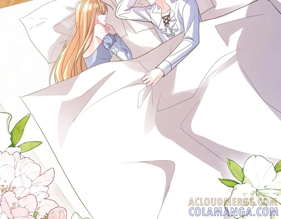 《成为病娇伯爵的女仆》第46话 古洛伊！你了解雅拉吗 第37页