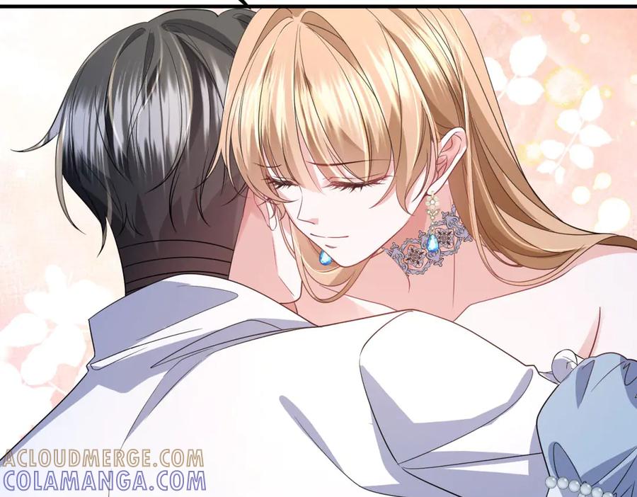 《成为病娇伯爵的女仆》第46话 古洛伊！你了解雅拉吗 第33页
