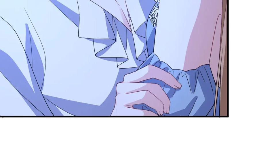 《成为病娇伯爵的女仆》第46话 古洛伊！你了解雅拉吗 第27页