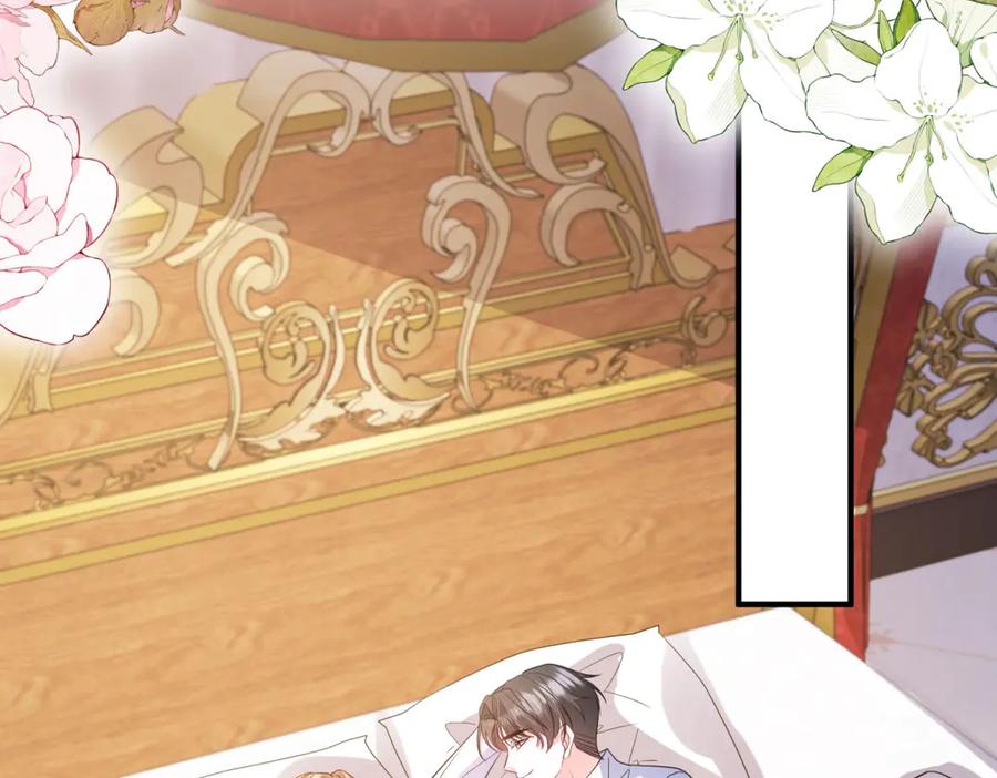《成为病娇伯爵的女仆》第46话 古洛伊！你了解雅拉吗 第36页