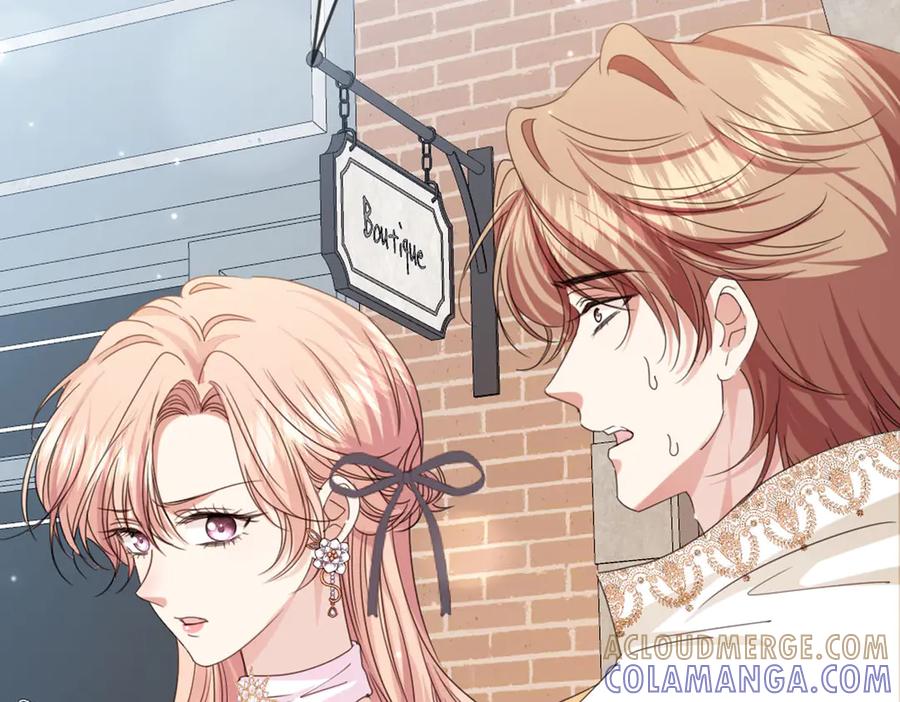 《虐文女主觉醒后》45 兢兢业业走剧情的格莱 第85页
