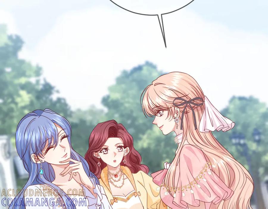 《虐文女主觉醒后》45 兢兢业业走剧情的格莱 第21页