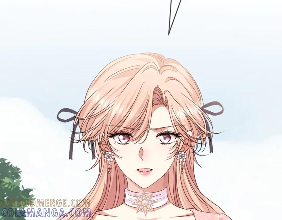 《虐文女主觉醒后》45 兢兢业业走剧情的格莱 第81页