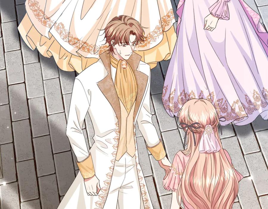 《虐文女主觉醒后》45 兢兢业业走剧情的格莱 第74页