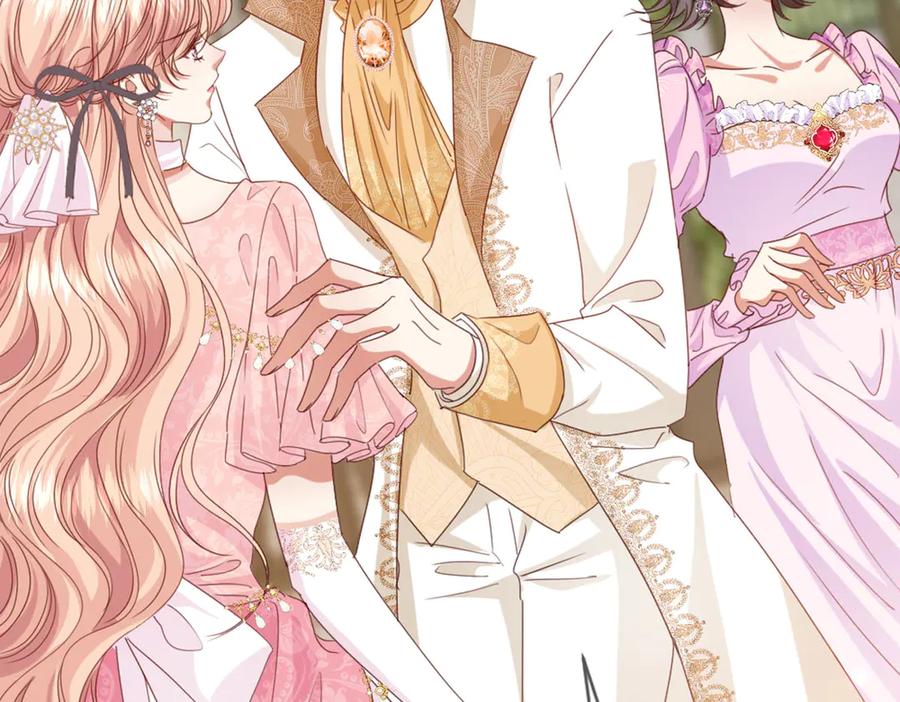 《虐文女主觉醒后》45 兢兢业业走剧情的格莱 第62页