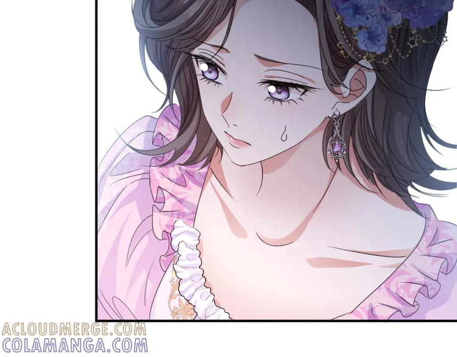 《虐文女主觉醒后》45 兢兢业业走剧情的格莱 第77页