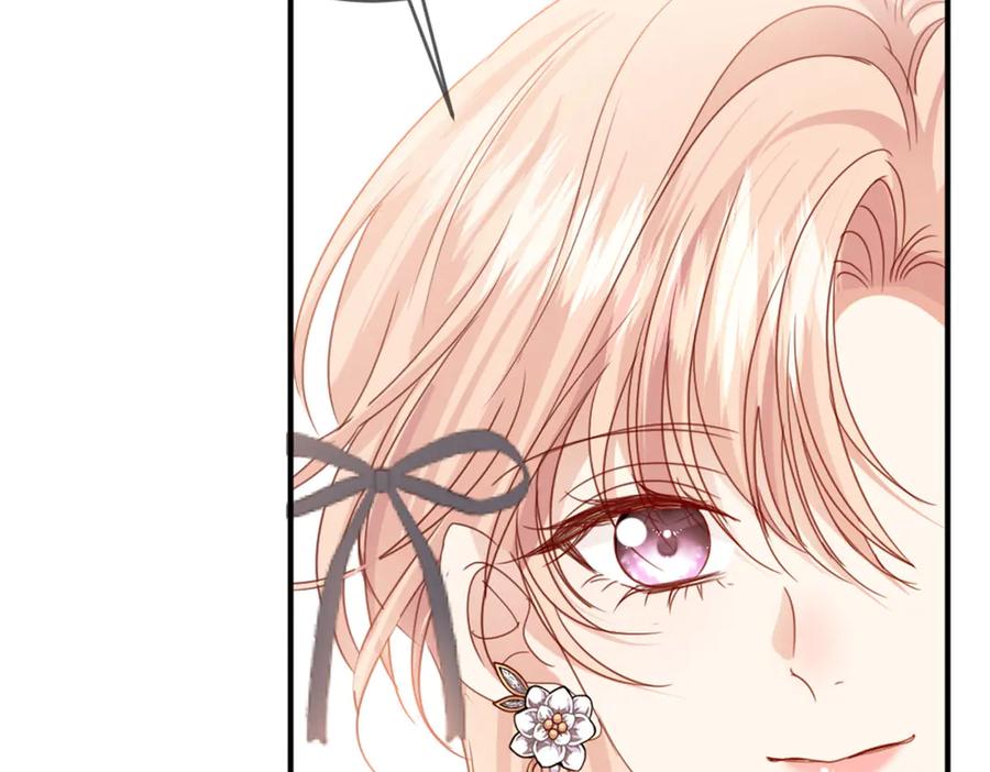《虐文女主觉醒后》45 兢兢业业走剧情的格莱 第14页