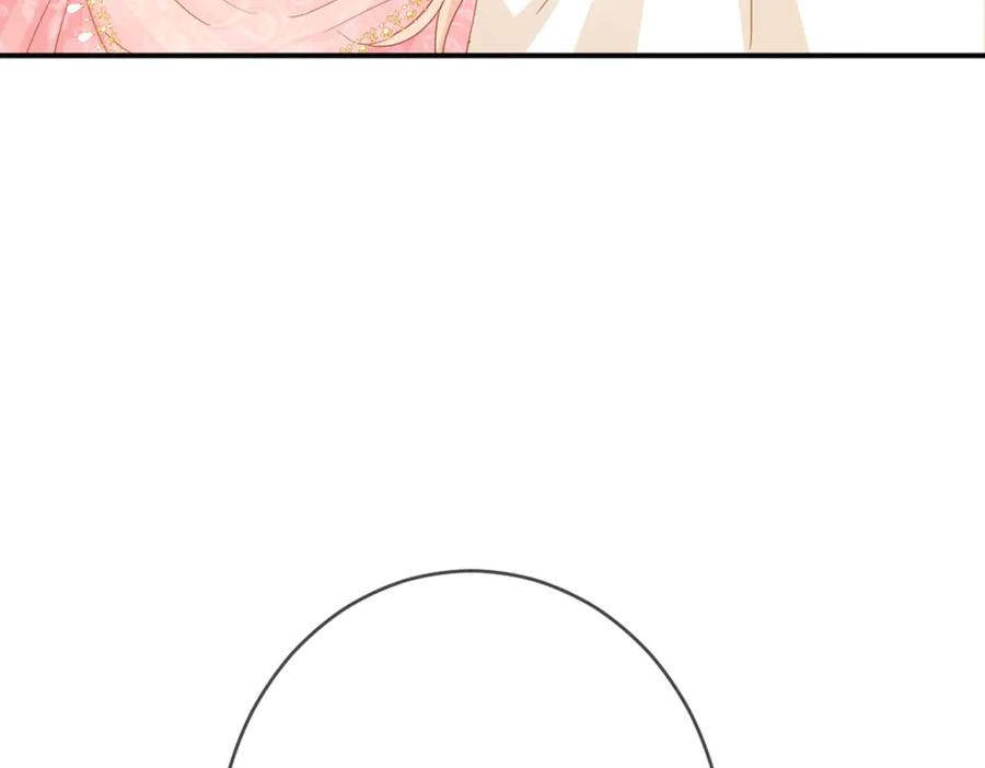 《虐文女主觉醒后》45 兢兢业业走剧情的格莱 第87页