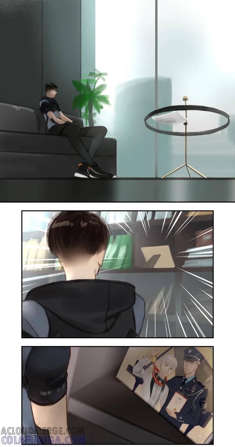 《夜刑者》第47话 疑惑 第11页