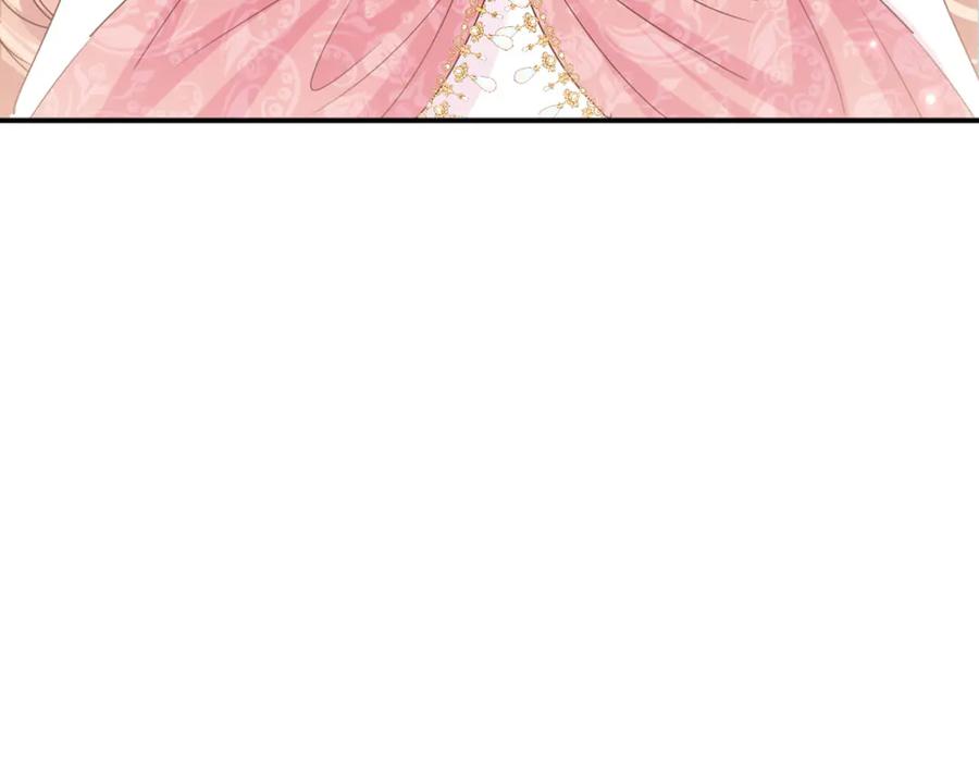 《虐文女主觉醒后》45 兢兢业业走剧情的格莱 第83页