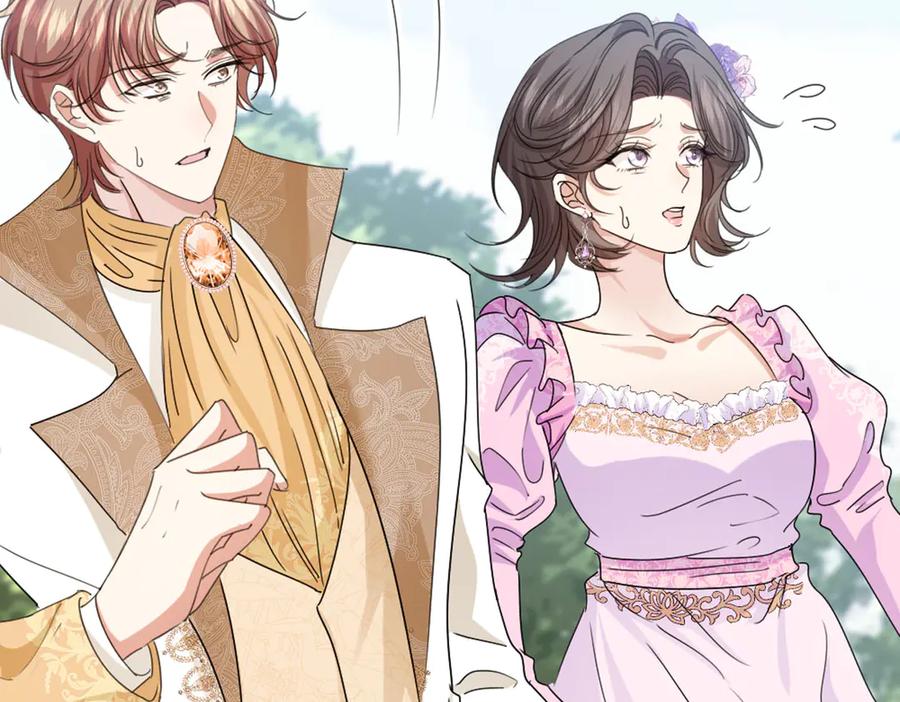 《虐文女主觉醒后》45 兢兢业业走剧情的格莱 第92页