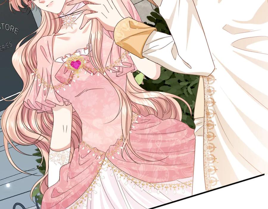 《虐文女主觉醒后》45 兢兢业业走剧情的格莱 第70页