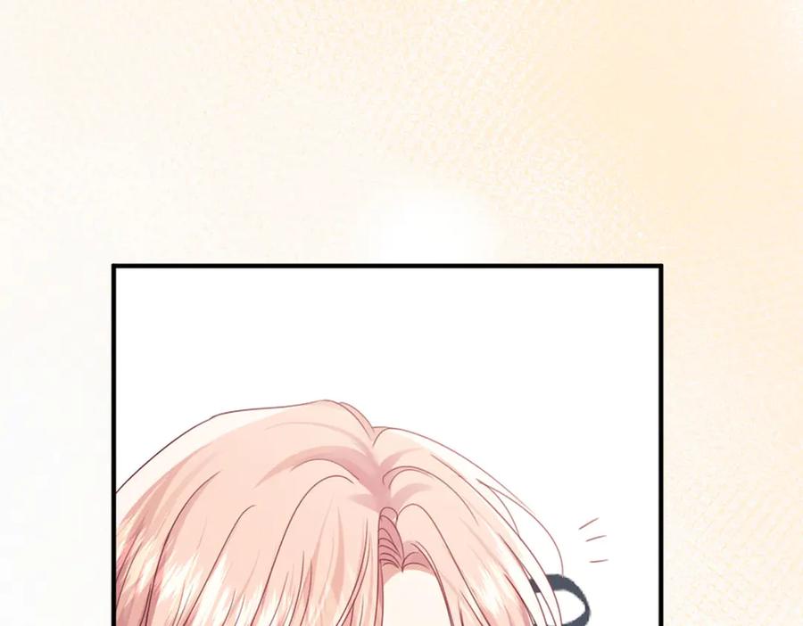 《虐文女主觉醒后》45 兢兢业业走剧情的格莱 第35页