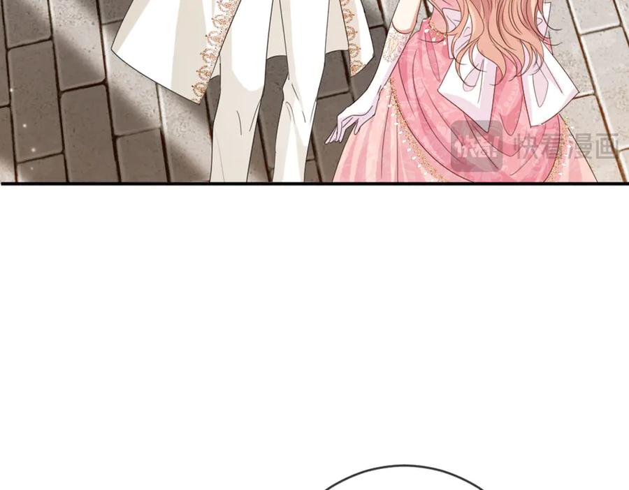 《虐文女主觉醒后》45 兢兢业业走剧情的格莱 第75页