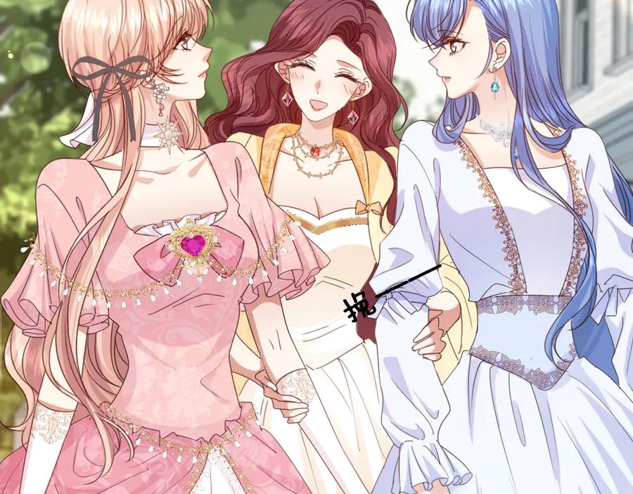 《虐文女主觉醒后》45 兢兢业业走剧情的格莱 第40页