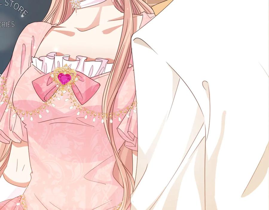 《虐文女主觉醒后》45 兢兢业业走剧情的格莱 第86页