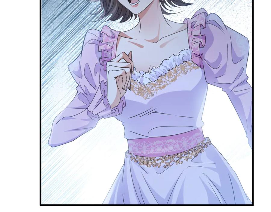 《虐文女主觉醒后》45 兢兢业业走剧情的格莱 第67页