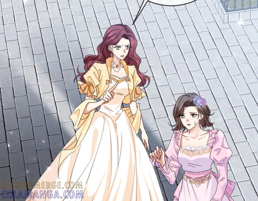 《虐文女主觉醒后》45 兢兢业业走剧情的格莱 第73页