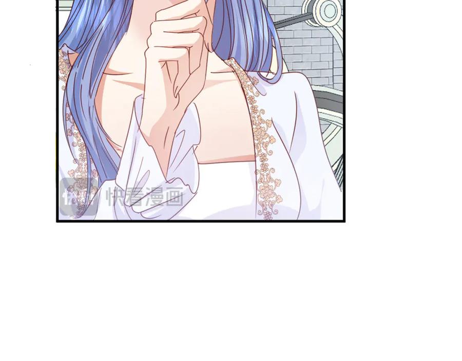 《虐文女主觉醒后》45 兢兢业业走剧情的格莱 第19页