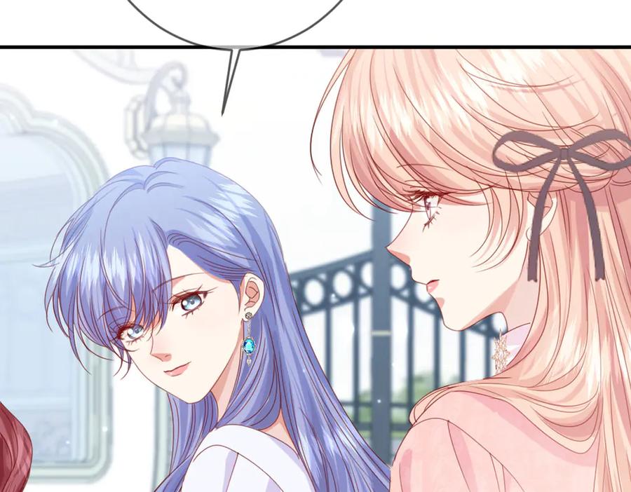 《虐文女主觉醒后》45 兢兢业业走剧情的格莱 第11页