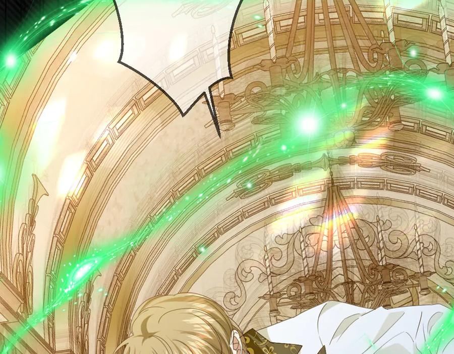 《虐文女主觉醒后》46 你找死 第107页