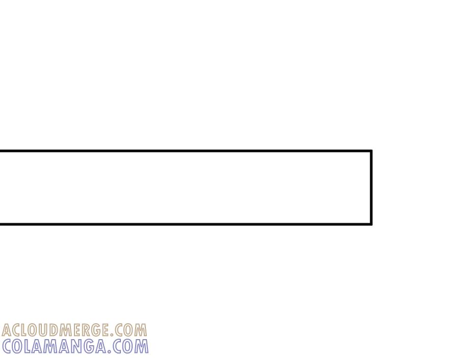 《虐文女主觉醒后》46 你找死 第85页