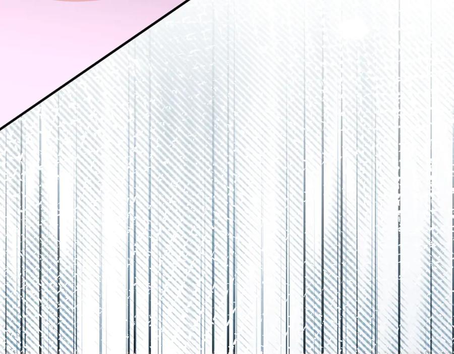 《虐文女主觉醒后》46 你找死 第103页