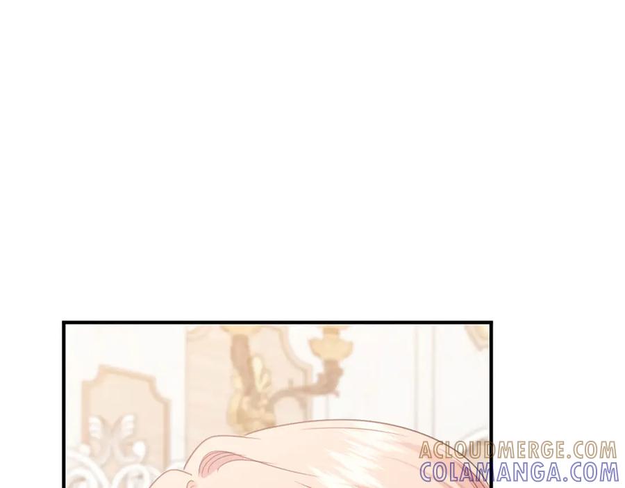 《虐文女主觉醒后》46 你找死 第81页