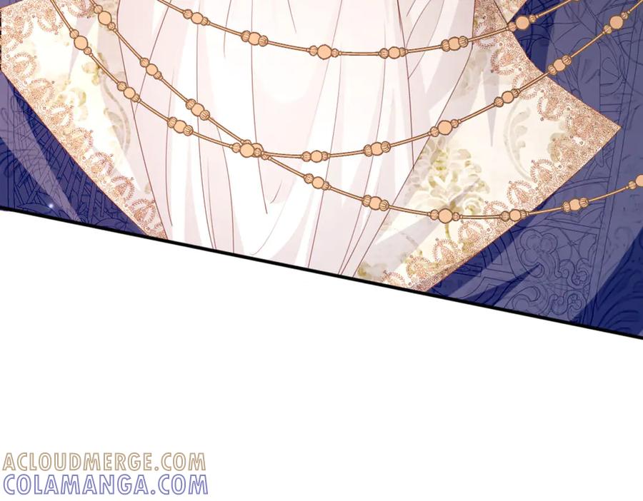 《虐文女主觉醒后》46 你找死 第117页