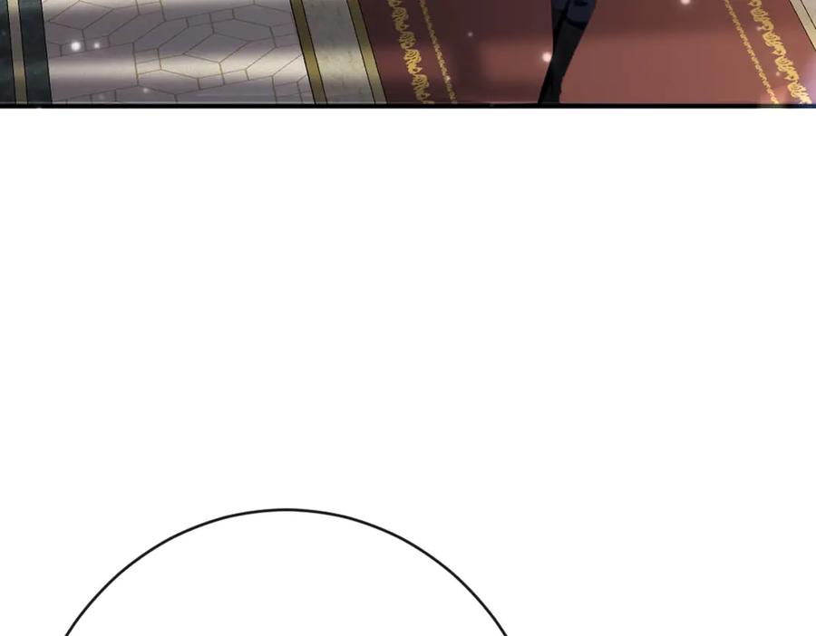 《虐文女主觉醒后》46 你找死 第87页