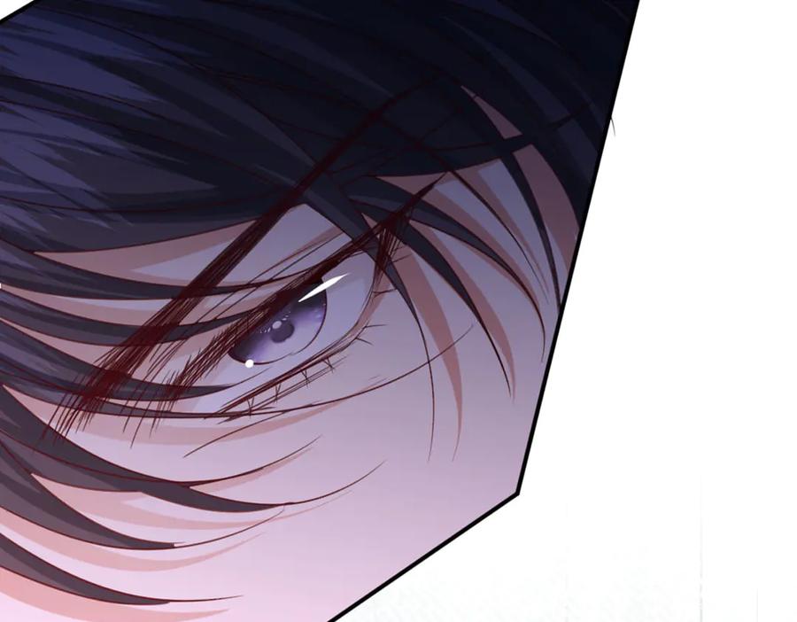 《虐文女主觉醒后》46 你找死 第102页