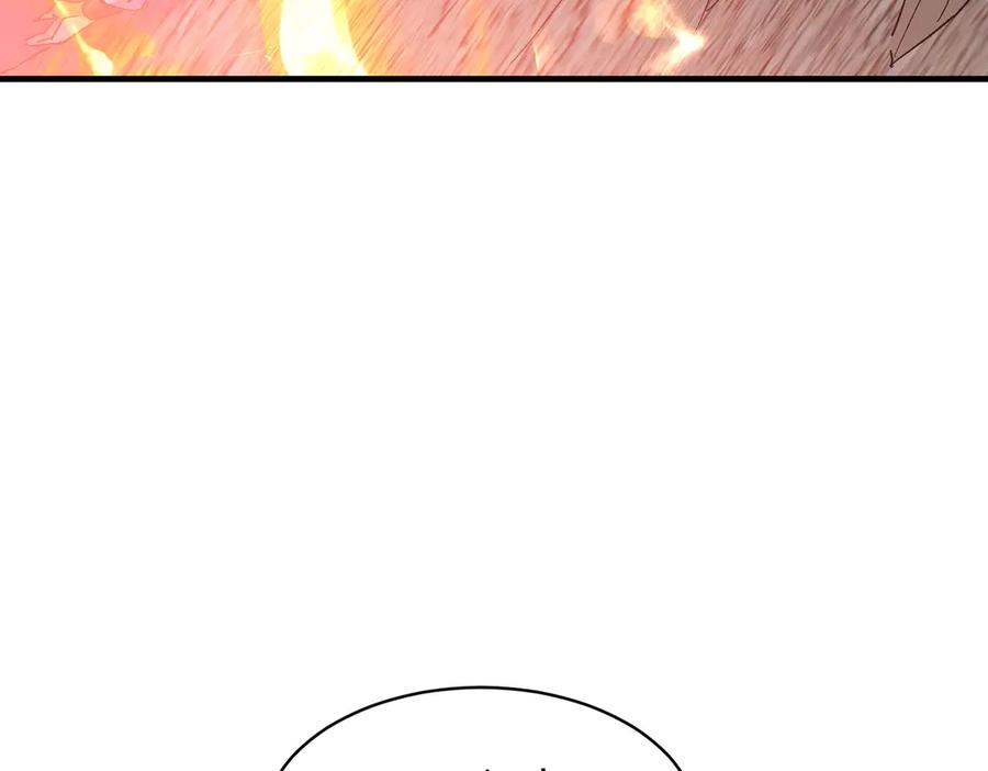 《玄幻：我的女帝徒弟要黑化》第50话 万穹城的诺言 第104页